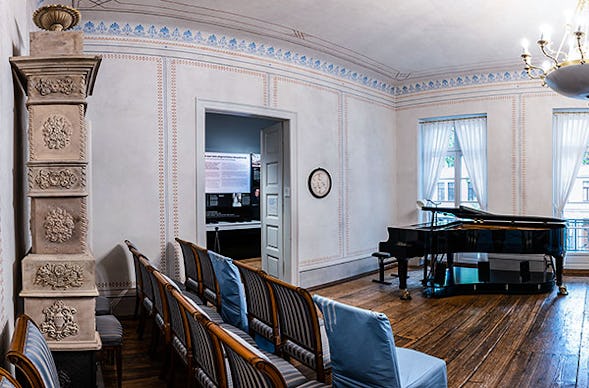 Schumann-Haus Leipzig