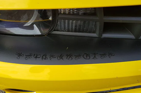 Chevrolet Camaro SS Bumblebee Raum Chur - 5