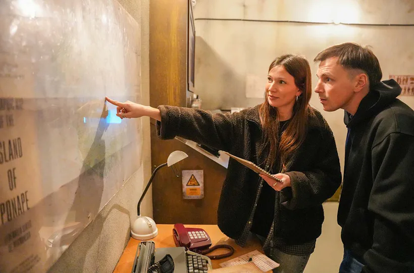 Escape Room